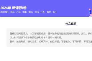 开云彩票app官网下载截图1